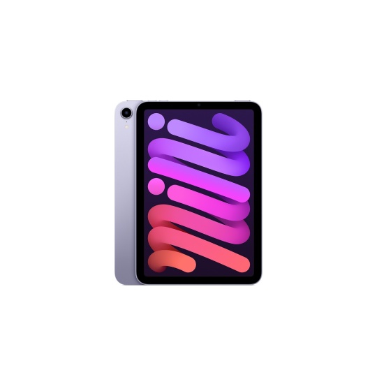 ipad_mini_7_purple_882193289