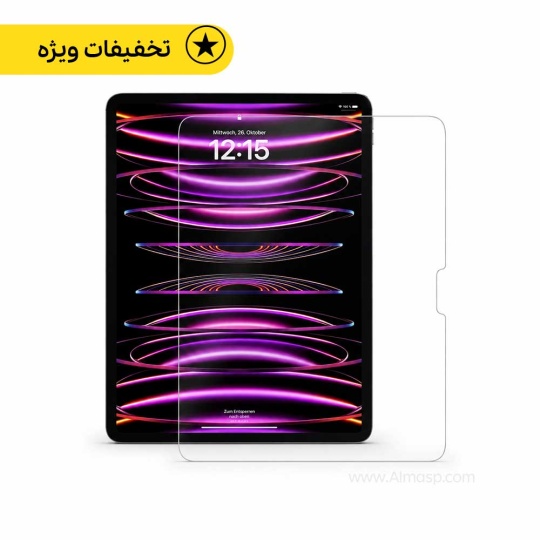 uniq-ipad-pro-12_9-optix-tempered-glass-screen-protector