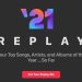دسترسی به آهنگ ها، هنرمندان، فهرست های پخش و موارد دیگر در Apple Music Replay 2021