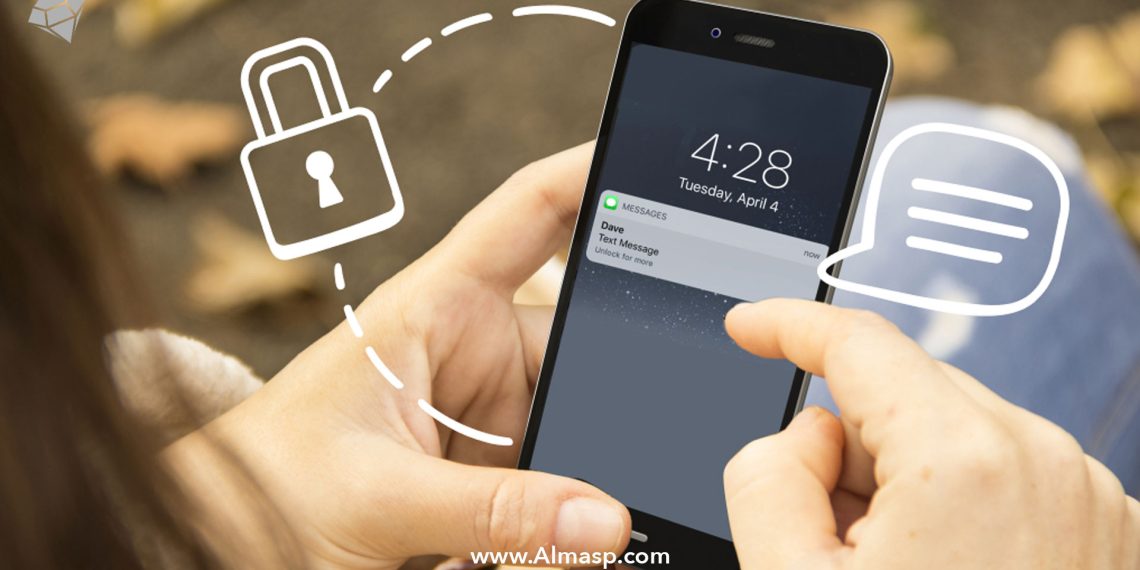 مخفی کردن پیام در آیفون