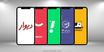 📲 بهترین اپلیکیشن‌ های فارسی ایفون