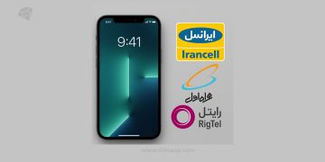 مقایسه عملکرد آیفون در اپراتورهای ایران