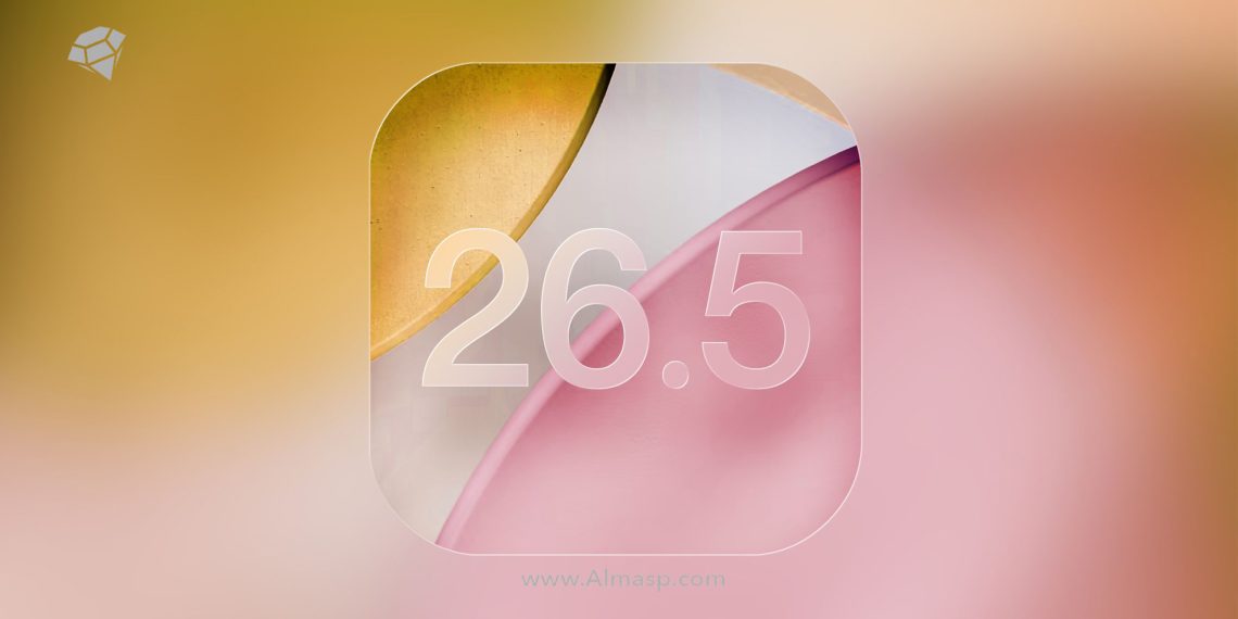 iOS 26.5