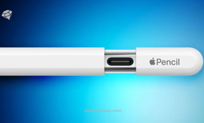 Apple Pencil جدید
