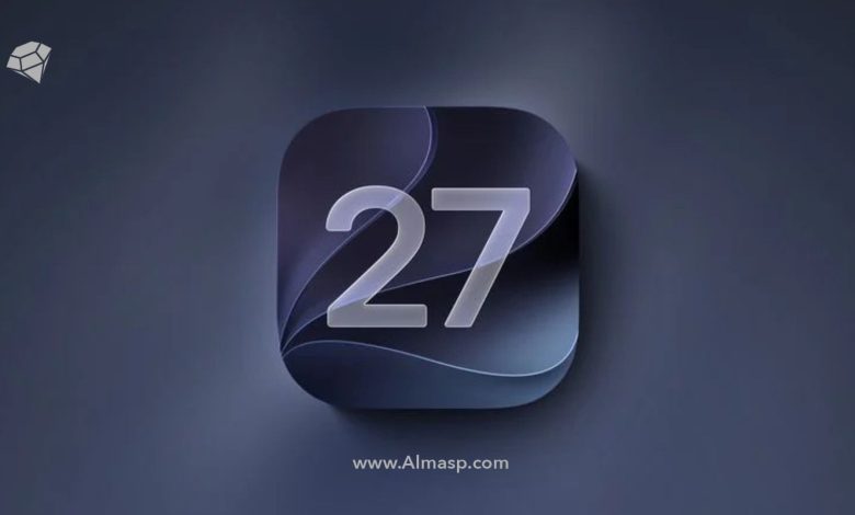 ۱۲ قابلیت جدید iOS 27