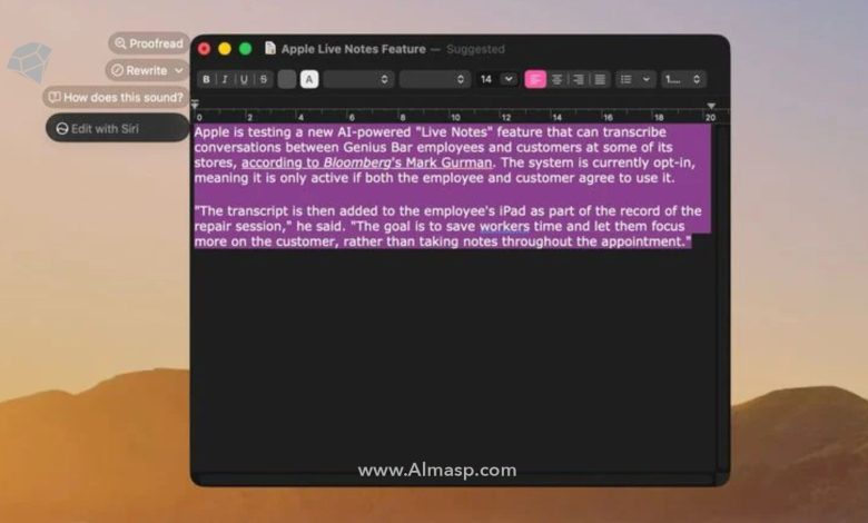 Siri در macOS 27