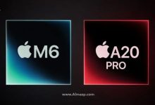 تراشه A20 Pro